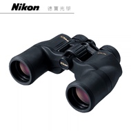 Nikon ACULON A211 8X42 Binoculars Bird Watching Season Guoxiang General Agent Company Goods