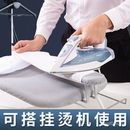 Ironing Board Household Folding Ironing Board Desktop Small Electric Iron Ironing Pad Ironing Clothes Pad Rack Mini Iron