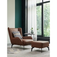 Simple Sofa Chair Negotiation Nordic Modern Combination Living Room Italian Lazy Casual Tiger Chair 