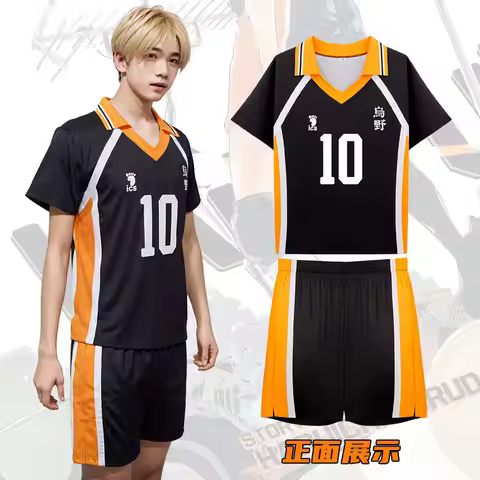 Haiky Anime Kageyama Tobio Cosplay Costume Wig Jerseys NO.9 KARASUNO High School Vollyball Uniform T