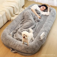 Human Dog Bed for Adults, 43 x 10 x 71 Long Human Size Dog Bed, Removable Cover, Washable, , Orthope