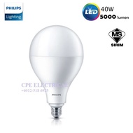 Philips High Lumen LED Bulb 40W E27 / E40 6500K