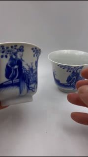 英國回流若深珍藏青花杯一對 尺寸約：9*7.2厘米 器型周正，品相完好，工藝精美
