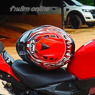 หมวกกันน็อค arai RX-7VRR5 งาน1:1 หมวกกันน็อค ลายไฟ หมวกกันน็อคขับบิ๊กไบค์ทำความเร็วสูง หมวกสีแดง ARA