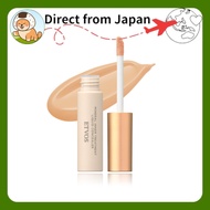 ETVOS Mineral Inner Treatment Liquid Concealer SPF36 PA+++ #Natural Beige Ceramide Moisturizing Hyal