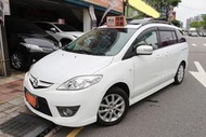 自售 09 MAZDA5 2.0 天窗.電動椅.恆溫 保證僅跑15萬 無事故 可貸款