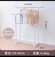 晾衫架