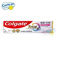 高露潔 全效專業護齦+抗敏牙膏 [綠色。雙重薄荷味] 115克 (51521) (到期日: 2028/12/14)