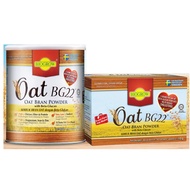 Biogrow Oat BG22 Oat Bran Powder