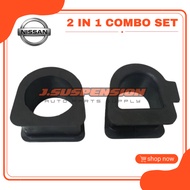 Steering Rack Rubber - Nissan Serena C24 QR20 / SR20 / Cefiro A32 U13 (54445-31U00/54444-31U01)