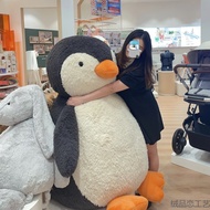 Boneka Mainan Plush Penguin Kacang Besar, Boneka Keselesaan Bayi, Bantal Besar, Hadiah Hari Lahir da