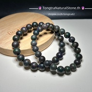 Stone Bracelet Opal "Gem Of Love And Hope"