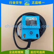 RAYCO-Square Proximity Sensor SN20-KP2Proximity sensor 