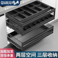 Kitchen Cabinet Pull-out Basket Drawer-Type Three-Layer Dish Rack Aluminum Alloy Pull-out Basket Alu