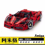 阿米格Amigo│得高3382A 法拉利 Ferrari Enzo 紅色 F1 跑車 賽車系列 積木 非樂高8653但相容