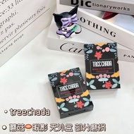 TREECHADA Mushroom Six-Color Eyeshadow Palette Zhuya Boxless Special Offer Clearance 25.9.9