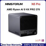 MINISFORUM N5 PRO NAS Mini PC AMD Ryzen AI 9 HX PRO 370/Ryzen R7 255