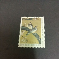 IL074: Japan IL1981 stamp