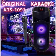KTS-1091 Karaoke Super Bass Portable Wireless Bluetooth Speaker with Free Mic & FREE USB w/ SONGS