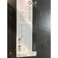HP 971XL OfficeJet Cyan
