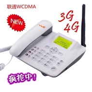 Telecom Mobile Unicom Ironcom 2G3G4G Wireless Fixed Phone Card Telephone Wireless Landline Office Bu