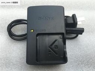 Sony索尼相機DSC- W350 W570 W380 W390 T110 T99DC NP-BN1充電器