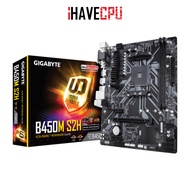 iHAVECPU MAINBOARD (เมนบอร์ด)(AM4) GIGABYTE B450M S2H REV1.2