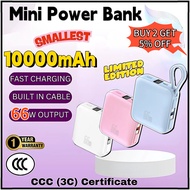 【CCC】66W 10000Mah Power Bank Built-in Cable Power Bank 10000mAh Pocket Version 66W Fast Charge USB-C