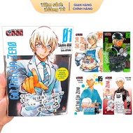 Comics - Detective Conan - Zero's Tea Time (Episodes 1 2 3 4 5 6) Bonus Obi Metalize - Kim Dong Publ