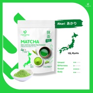 NAKAMA Akari ผงชาเขียวมัทฉะ 100% เกรดพิฑี Ceremonial Japanese Matcha ขนาด 100 กรัม