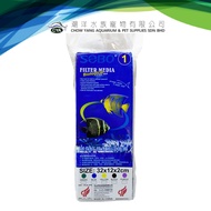 Filter Wool Cotton Sponge Aquarium Bio Sponge Mat Top Filter Box Hang on Filter Fish Tank Filter SOB