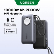 UGREEN 10000mAh 30W PD PowerBank 2-in-1 with MFi-Certified Wireless Watch Charger — 3-Port Compact P