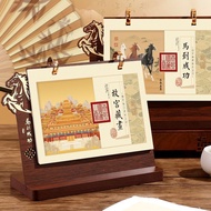 Year of the Horse Calendar Wall Calendar Desk Calendar Wall Calendar Wall Calendar Wall Calendar Wal