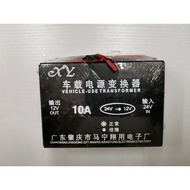 Power Supply 24v to 12v lorry converter 10A