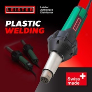 LEISTER Triac ST ชุดเชื่อมพลาสติก ด้วยเครื่องเป่าลมร้อน