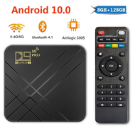 TV Box 4K Android 11.1 Version 4K/HD รองรับ RAM16G+ROM 256GB TV BOX Wifi ดูบน Disney hotstar YouTube