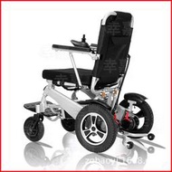 鋁合金鋰電池電動輪椅可折疊老人代步車電動輪椅車