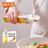 禧天龙油壶玻璃控油喷油壶自动开合防漏装油瓶子油刷带瓶硅胶刷油瓶 自动开合油壶500ml【不挂油】白