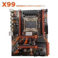 Brand new four-channel X99 D4Original chip C610 C612Motherboard DDR4Studio Game Multi-Open Set