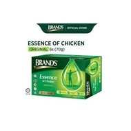 Brand's Essence of Chicken 6 Bottles X70g/Pati Ayam Brand's 6 Botol X70g