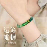 Zinan Palace/Furnace Consecrated/Five Elements Bracelet For Filling Missing Preference Gold Water Ea