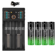 Rechargeable Battery Charger Multifunctional18650/26650/AA/AAABattery Charger 5V2AInput