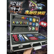 Beyblade Storage Box Tool Bag Tool Box Beyblade Storage Box Beyblade Competition Dedicated Storage B