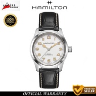 [ Official Warranty ] Hamilton Khaki Murph H70405710 Automatic Men’s Watch  [ 38mm ]