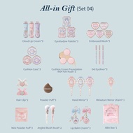 Flower Knows Bunny Garden Collection makeup ALL-IN Gift Set