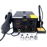 SAIKE 852D+ Digital Soldering & Hot Air Station