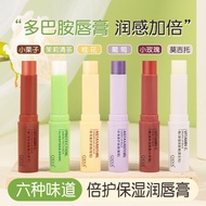 Good Price lipstick Lipstick Lipstick Lipstick Moisturizing Moisturizing Lipstick Lipstick Lip Balm 
