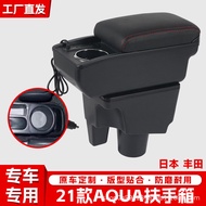 Sesuai untuk TOYOTA AQUA Armrest Box Jepun Toyota Aqua Prius Car Armrest Storage Box Accessories