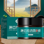 Lymphatic Knots Dispersing Health Care Cream 30g Aofulai Side Breasts Underarms Neck Lymphatic Knots