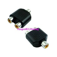 1 RCA Female to 2 RCA Female AV Audio Video Y Splitter Plug Adapter (CP-C-065)